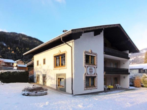 Holiday Home Kofler by Interhome